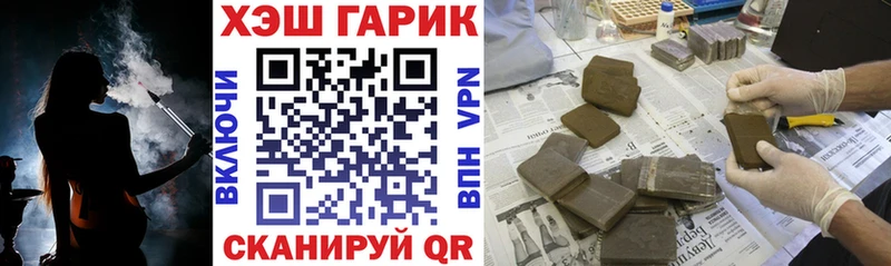 МЕТАМФЕТАМИН Избербаш