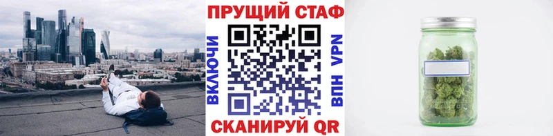 Магазины продажи наркотиков Избербаш КОКАИН  А ПВП  ГАШ  Каннабис  АМФЕТАМИН  Мефедрон 