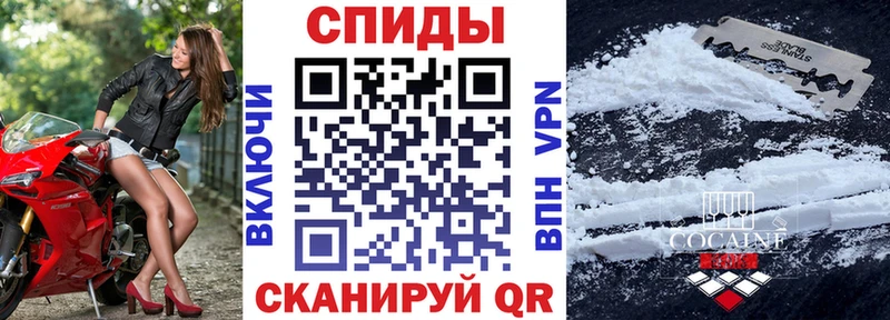Амфетамин 97%  Избербаш 