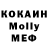 Амфетамин VHQ korey182