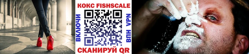 COCAIN 99%  Избербаш 
