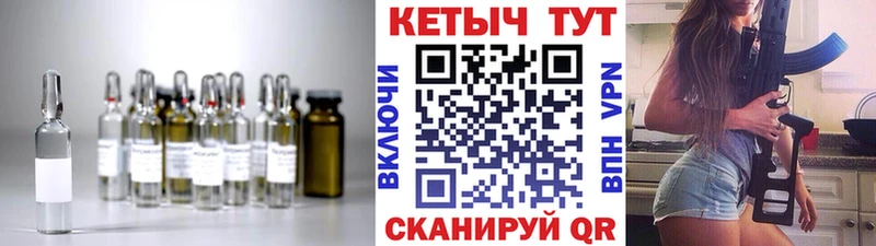 наркота  Избербаш  КЕТАМИН ketamine 