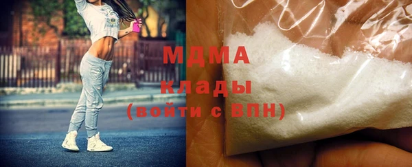 мдпв Волосово