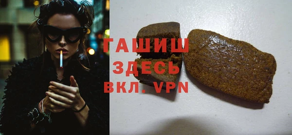 наркотики Богородицк