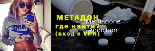 мдпв Волосово