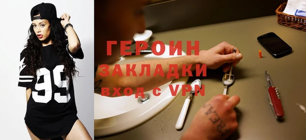мяу мяу мука Бугульма