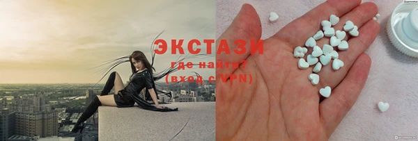 мдпв Волосово