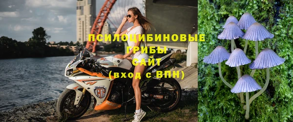 COCAINE Володарск