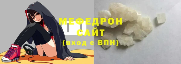 мдпв Волосово
