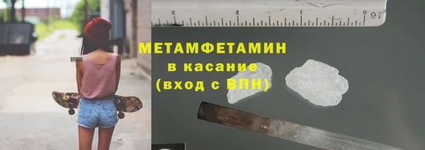 ГАЛЛЮЦИНОГЕННЫЕ ГРИБЫ Струнино