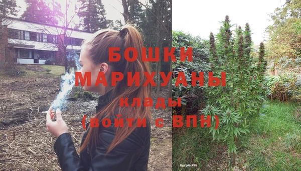 кокаин VHQ Волоколамск