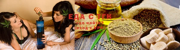 COCAINE Володарск