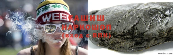 мдпв Волосово