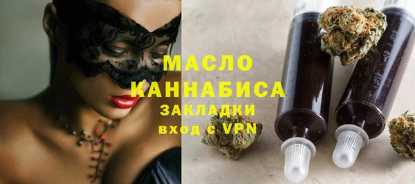 мдпв Волосово