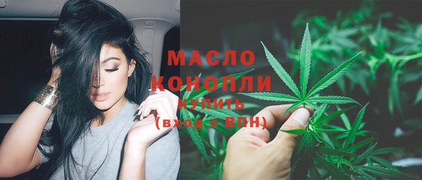 мдпв Волосово